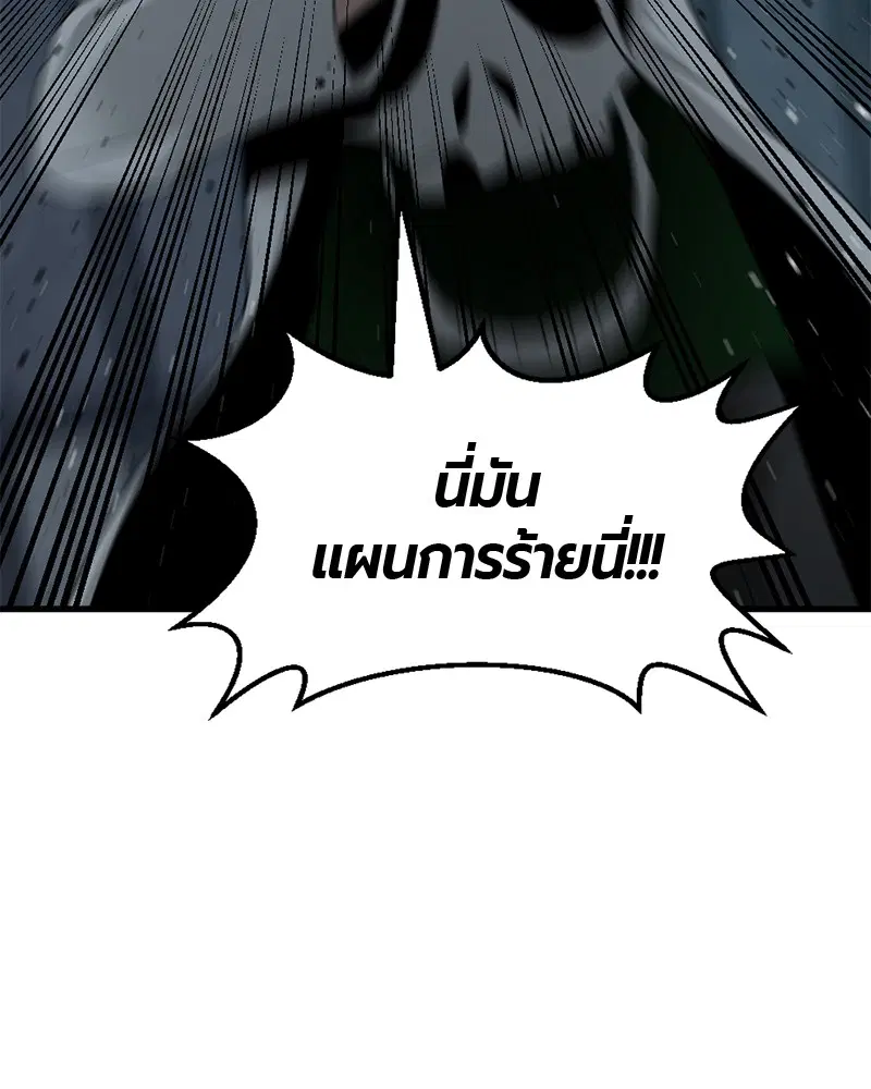 หน้า 19 จาก 136