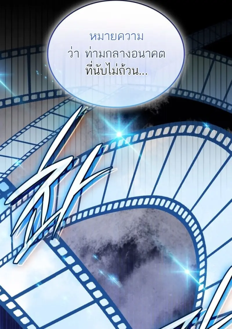 หน้า 116 จาก 152