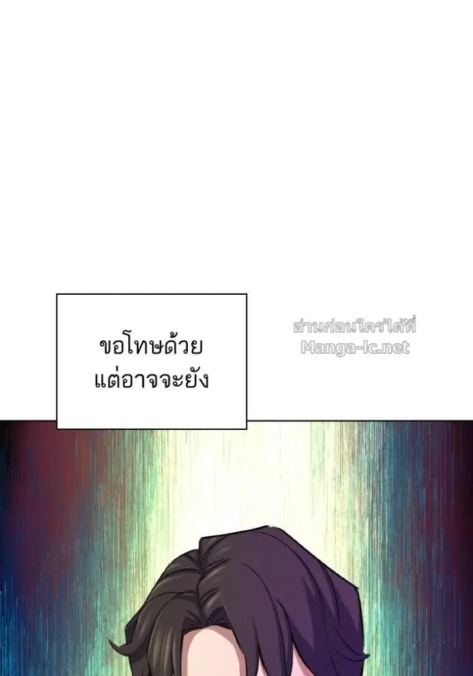 หน้า 104 จาก 139