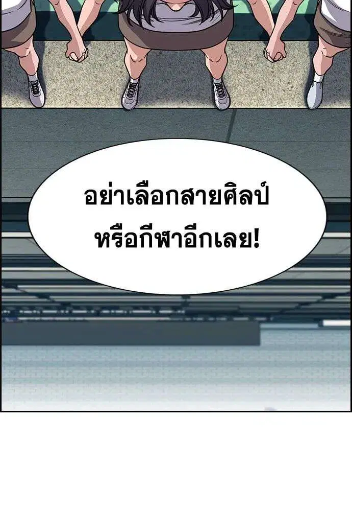 หน้า 4 จาก 141