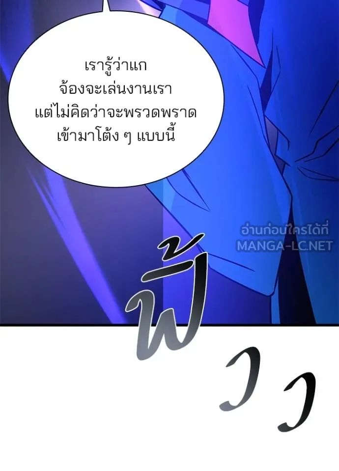 หน้า 12 จาก 134