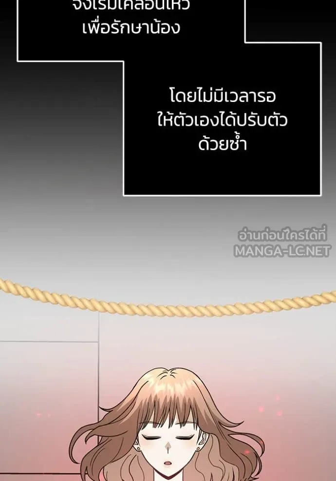หน้า 103 จาก 147