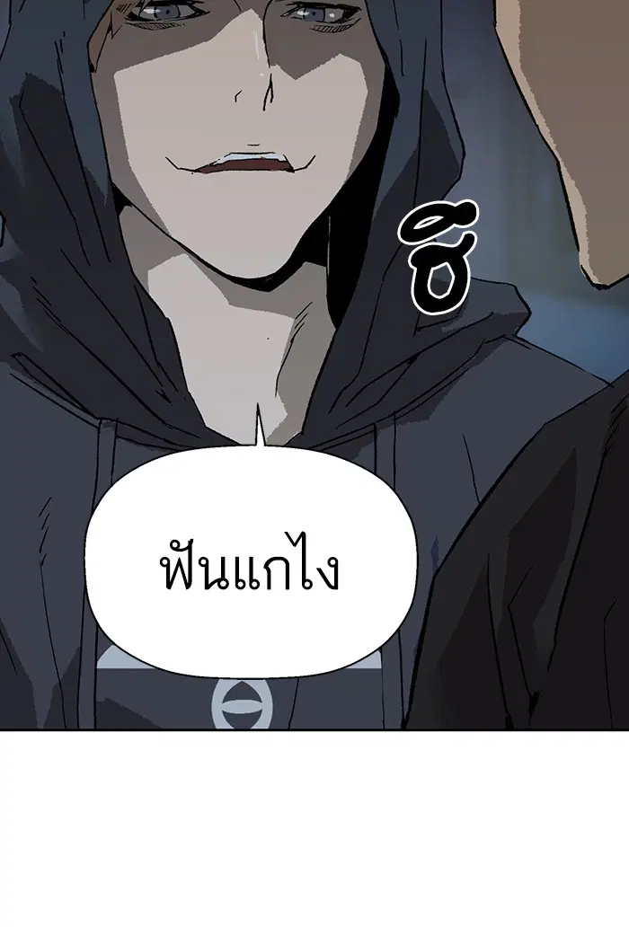 หน้า 3 จาก 130