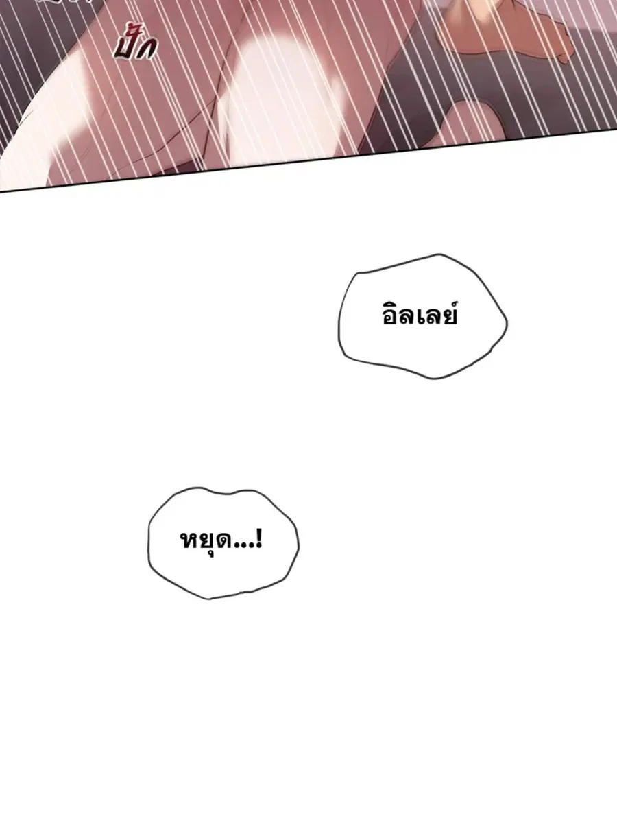 หน้า 101 จาก 126
