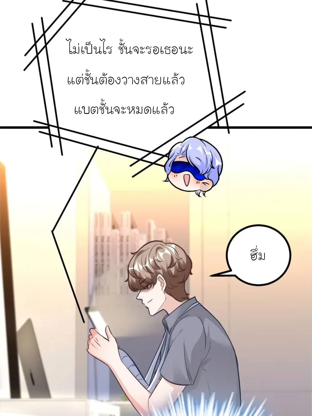 หน้า 50 จาก 87