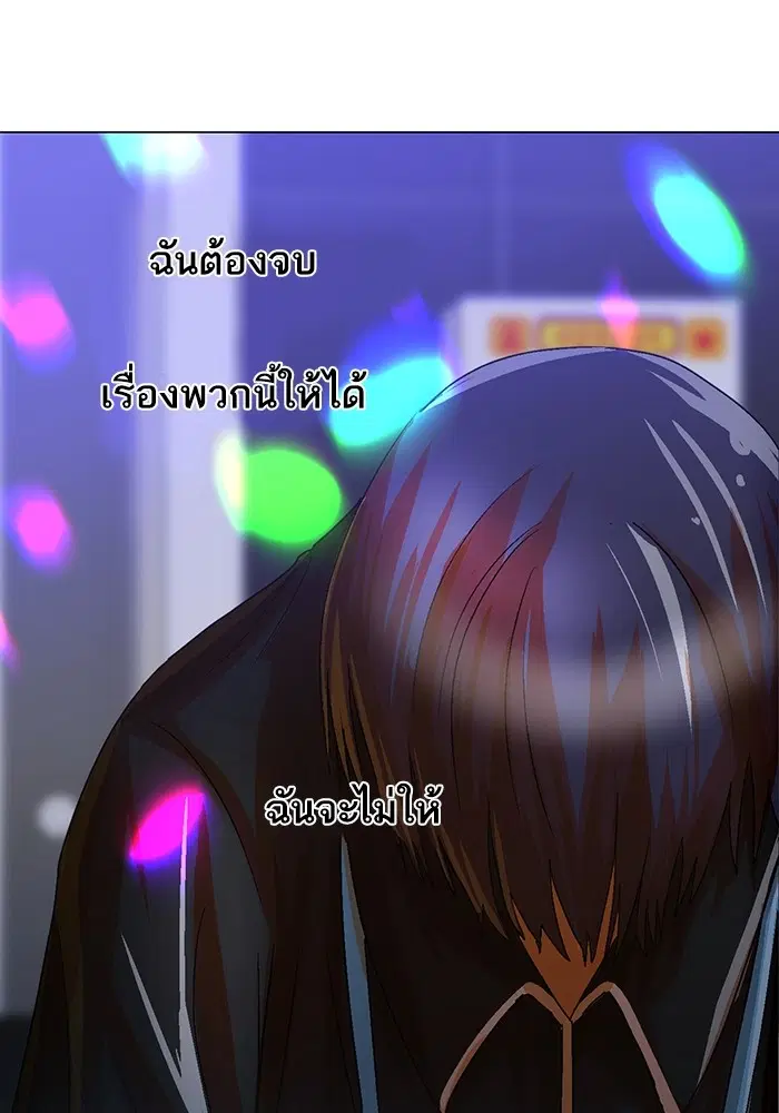หน้า 68 จาก 83