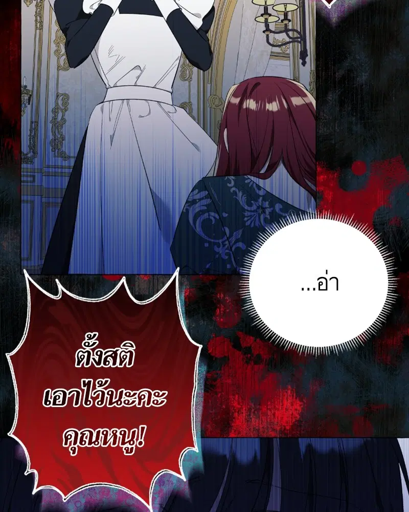 หน้า 10 จาก 108