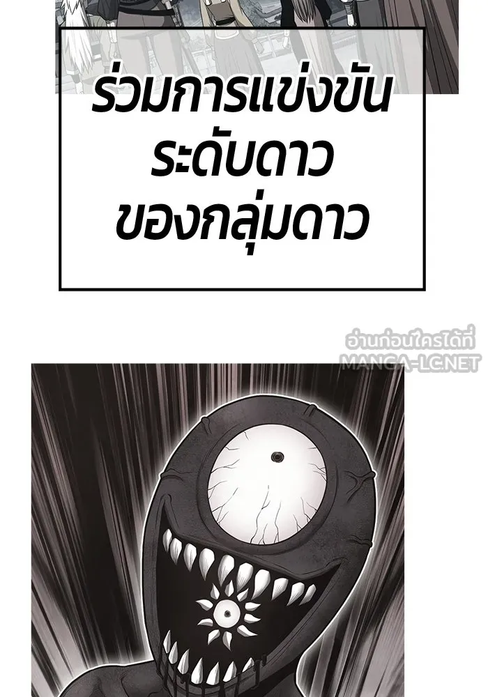 หน้า 9 จาก 407