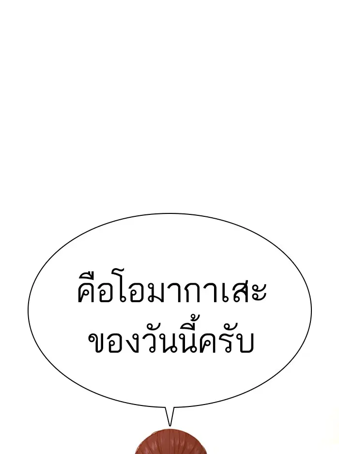 หน้า 22 จาก 160