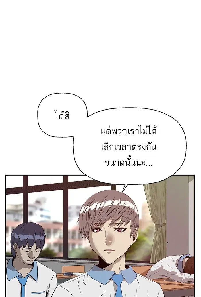 หน้า 25 จาก 124