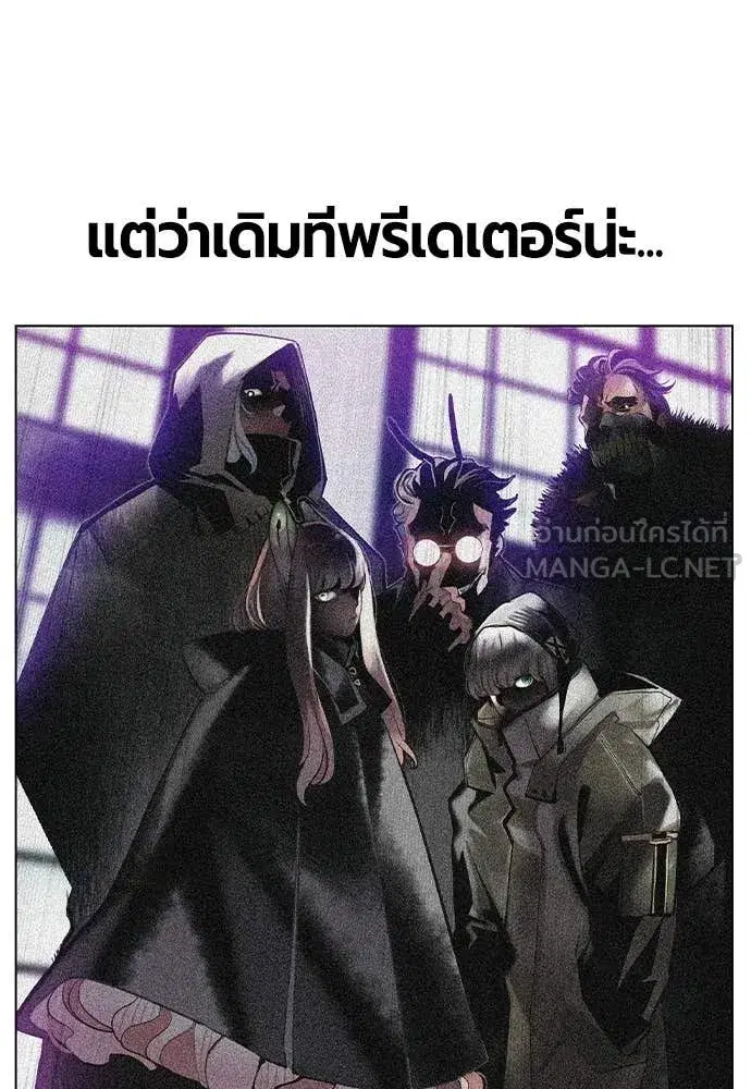 หน้า 183 จาก 203