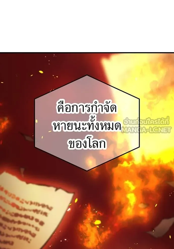 หน้า 7 จาก 175