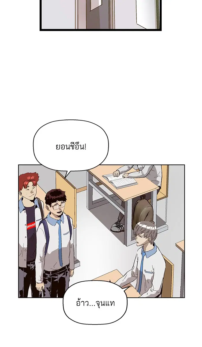 หน้า 75 จาก 101