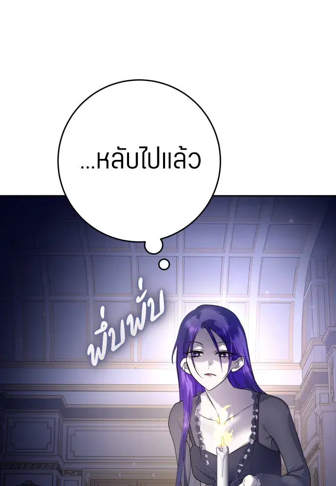 หน้า 23 จาก 161