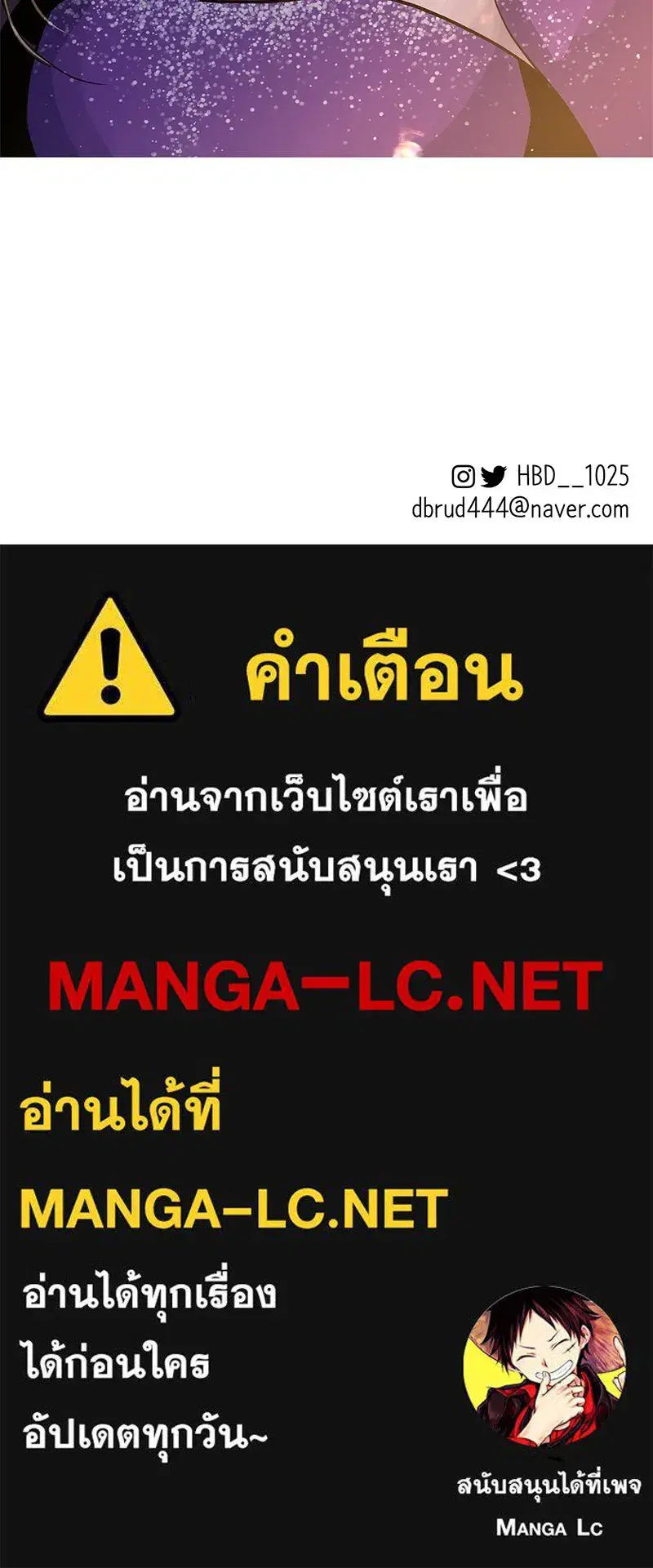 หน้า 95 จาก 96