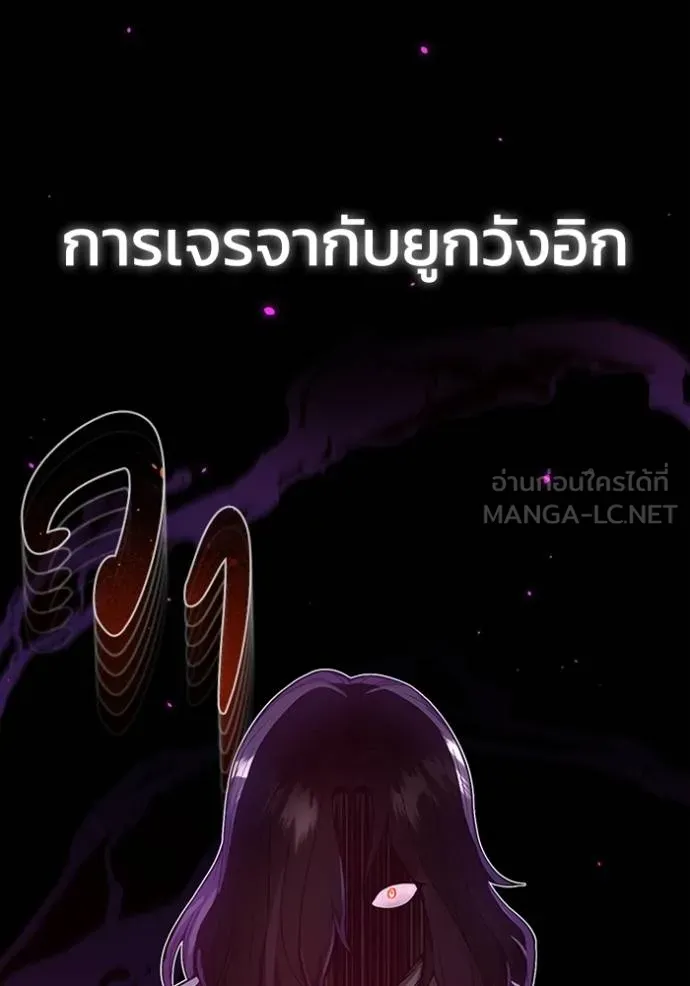 หน้า 126 จาก 130