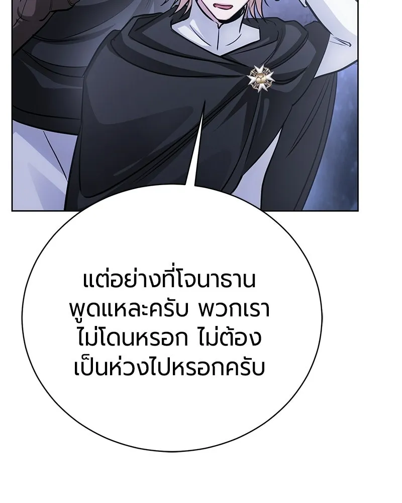 หน้า 40 จาก 164