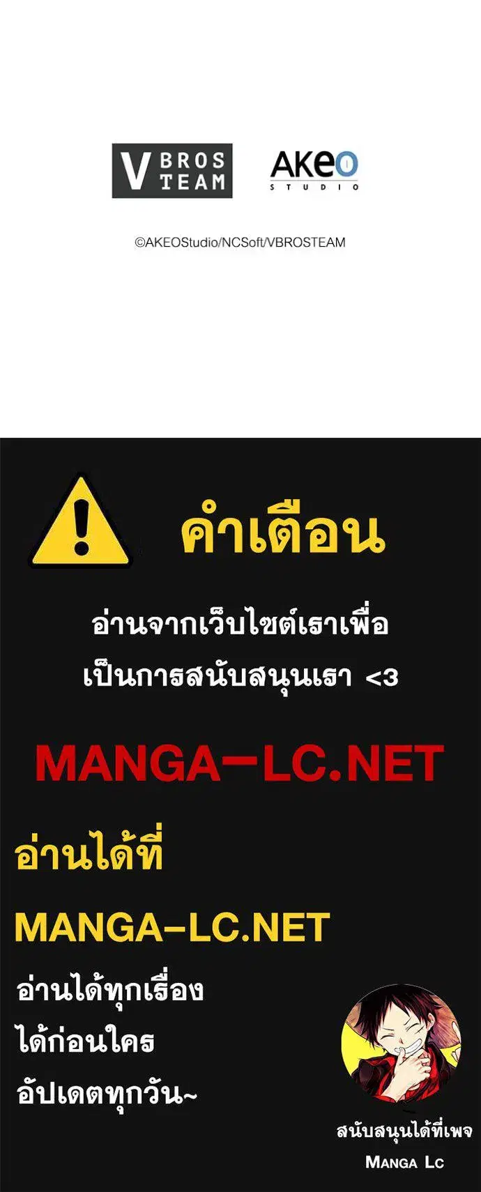 หน้า 103 จาก 103