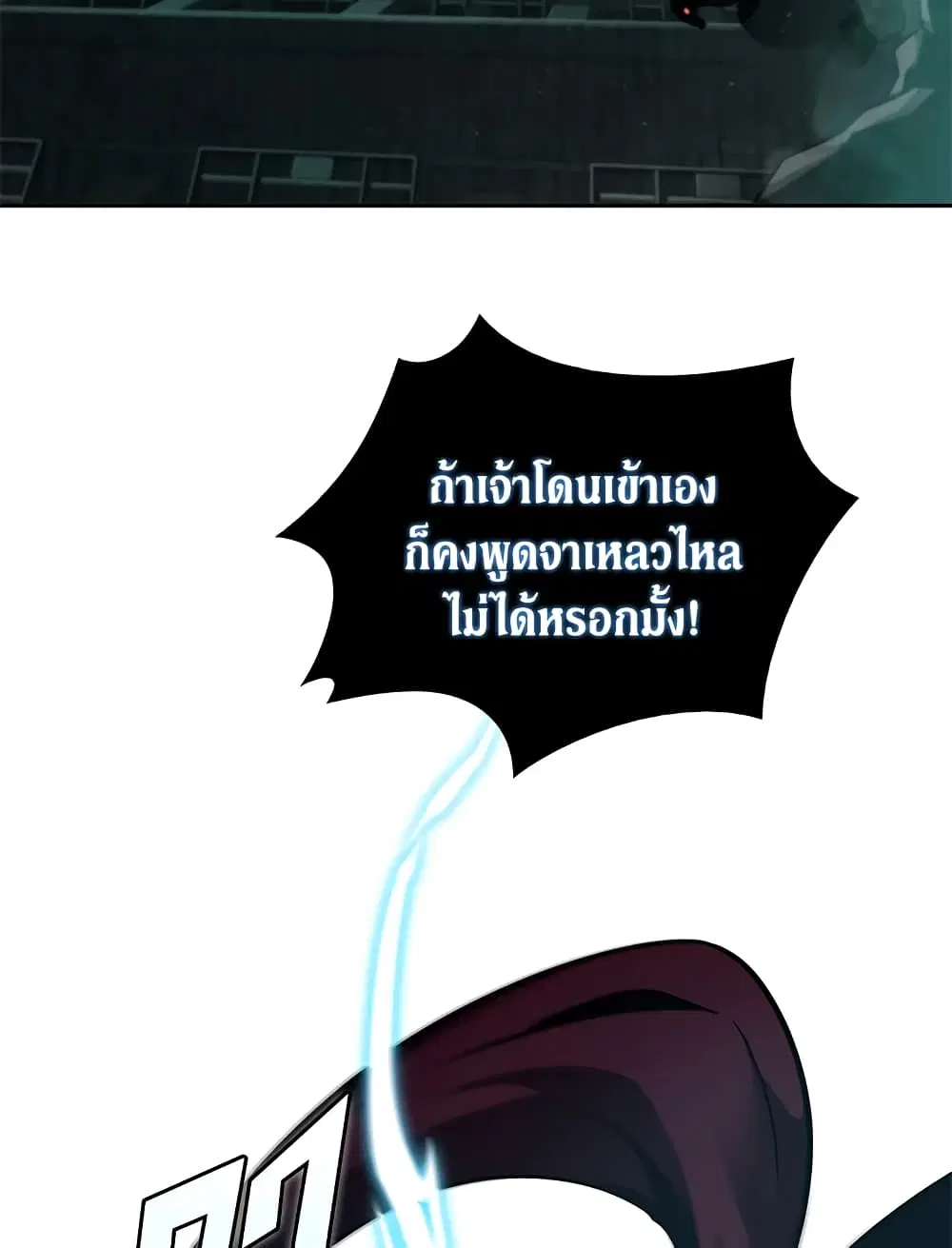 หน้า 32 จาก 113