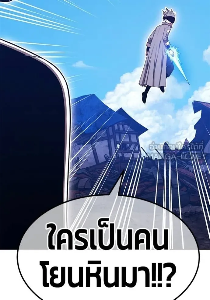 หน้า 28 จาก 454