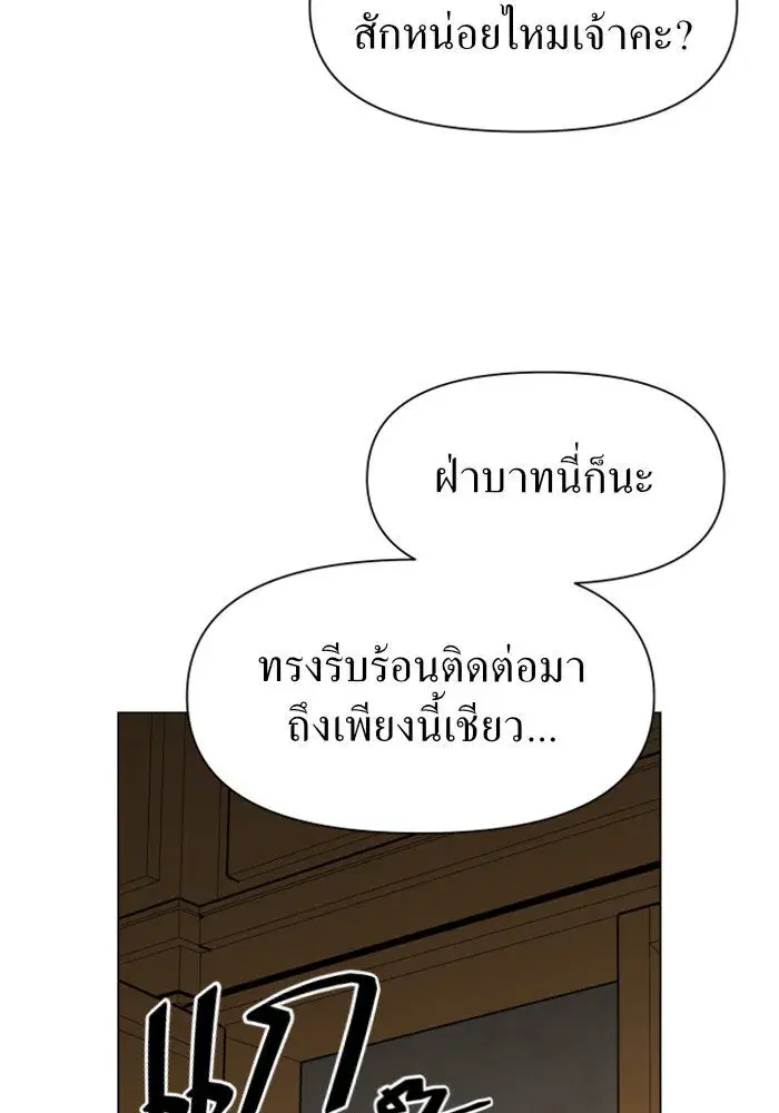 หน้า 19 จาก 158