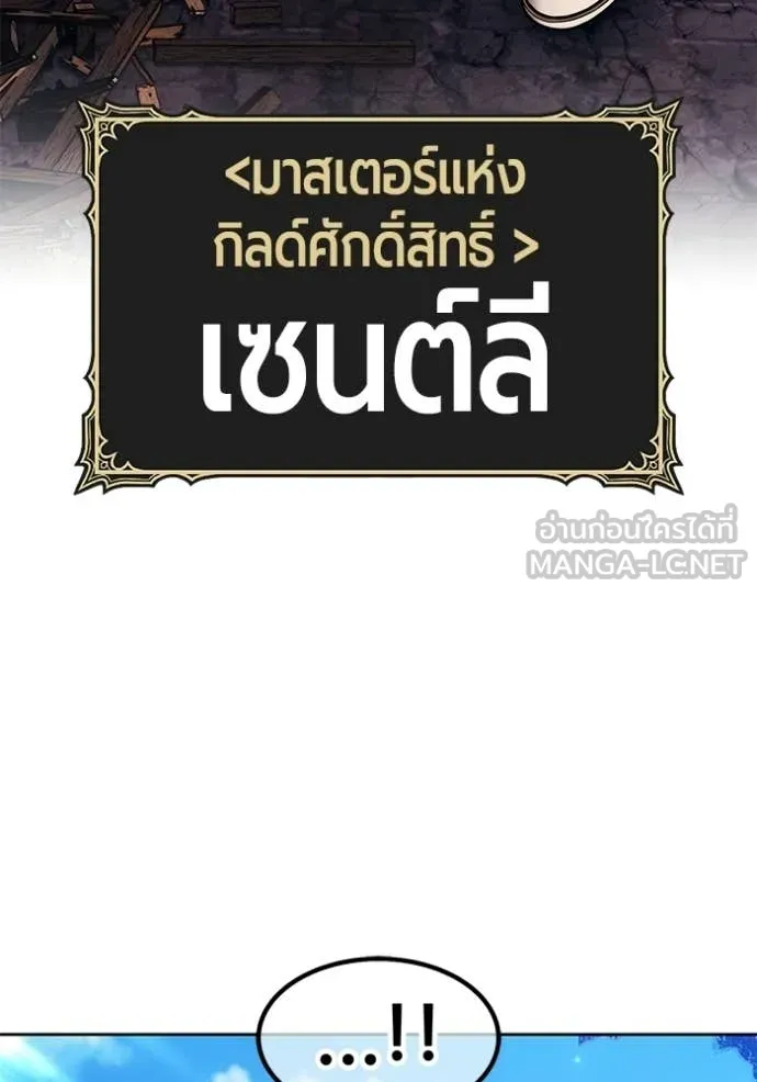 หน้า 163 จาก 417