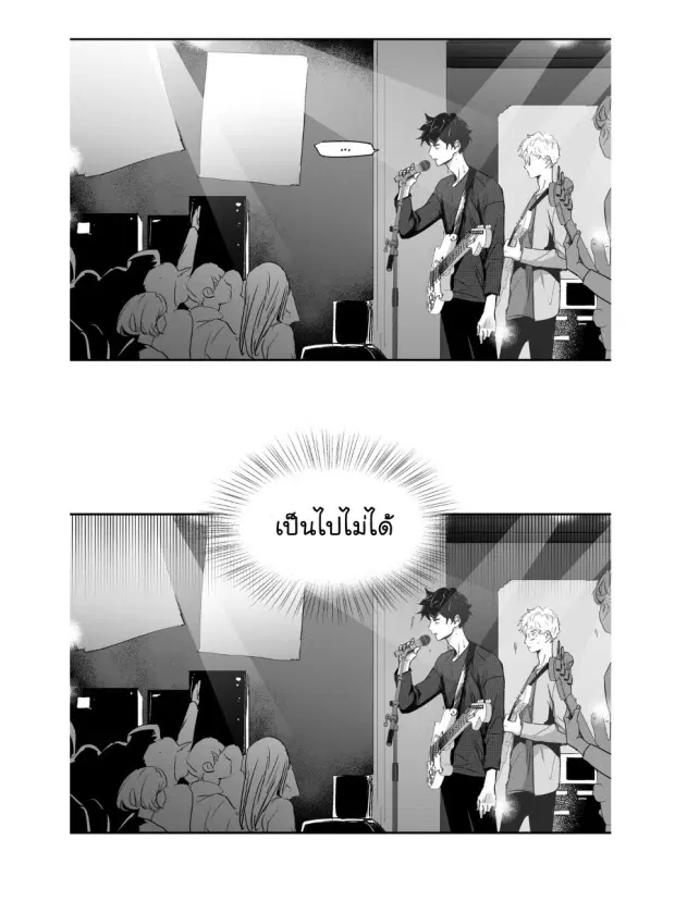 หน้า 4 จาก 41