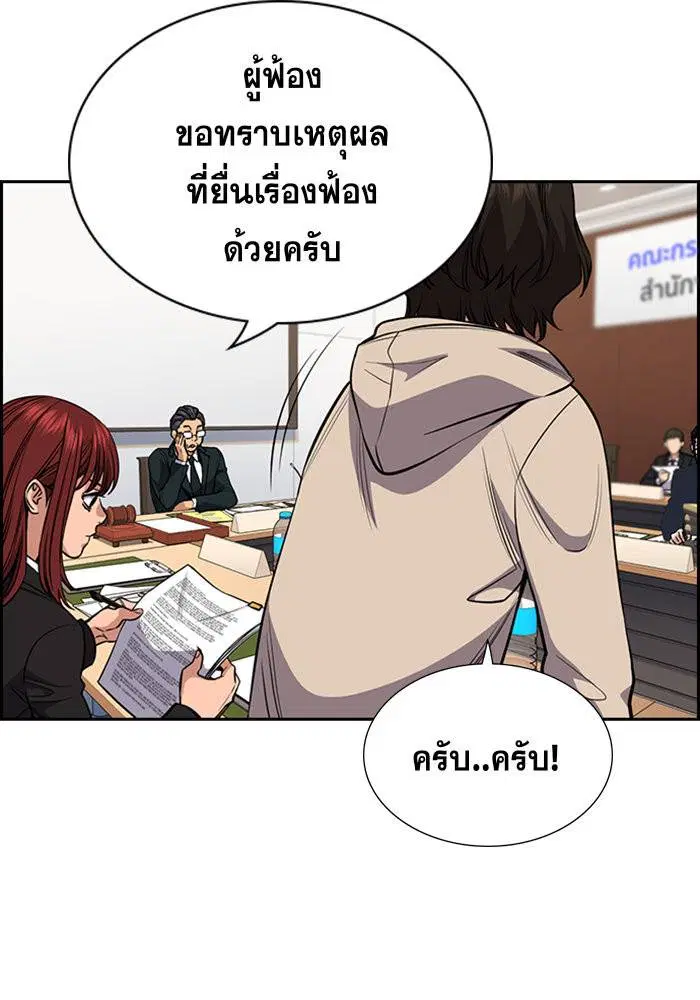 หน้า 34 จาก 137