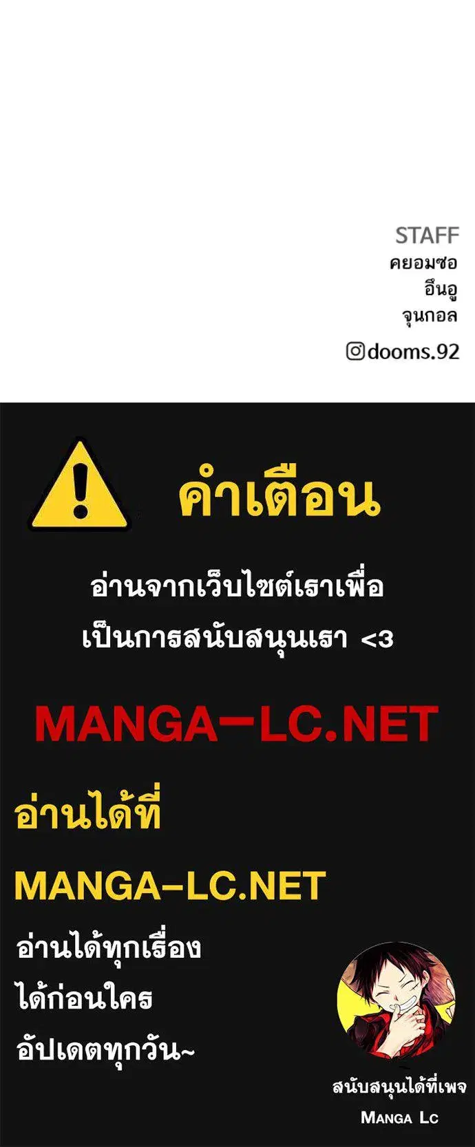 หน้า 136 จาก 136