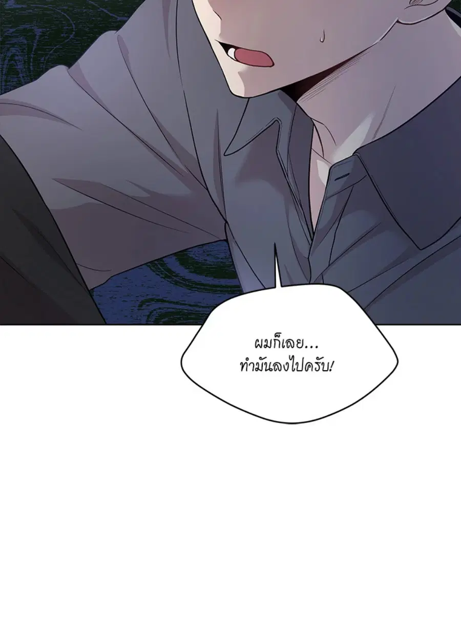 หน้า 38 จาก 128