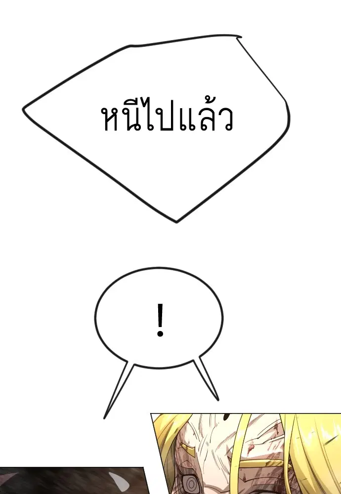 หน้า 52 จาก 223