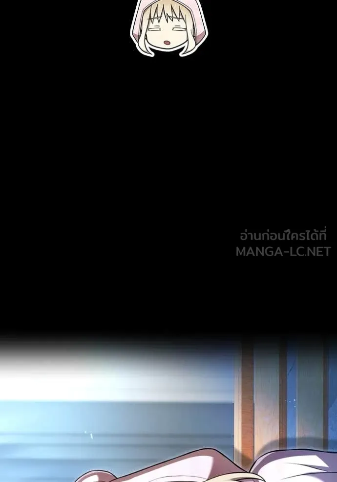 หน้า 28 จาก 142