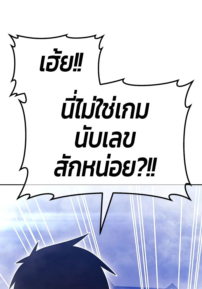หน้า 148 จาก 562