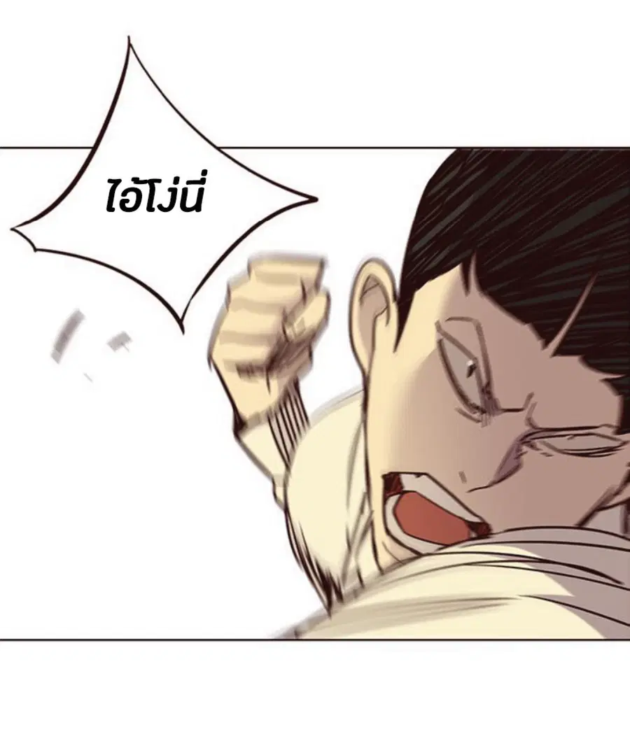 หน้า 64 จาก 90