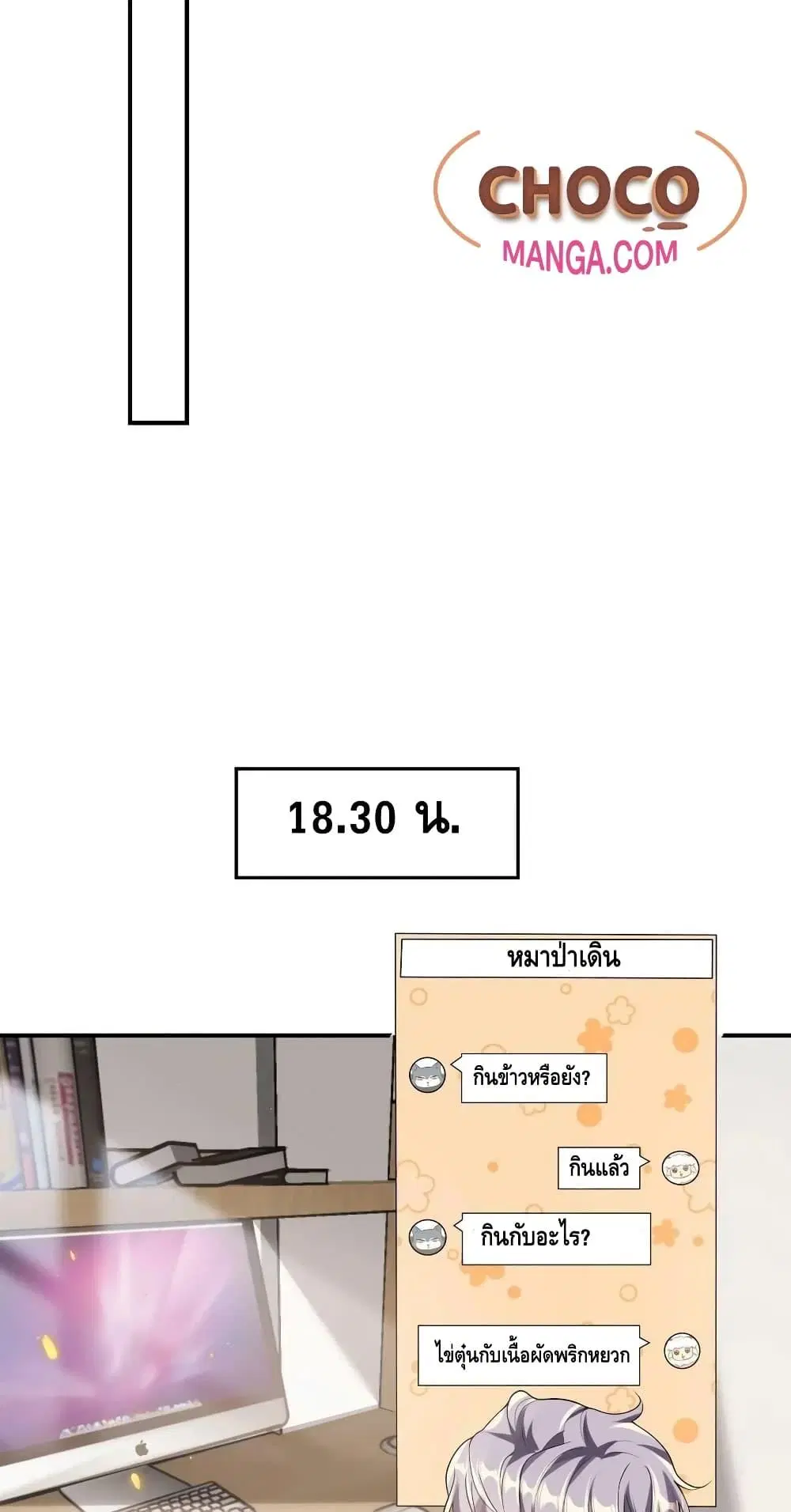 หน้า 22 จาก 32