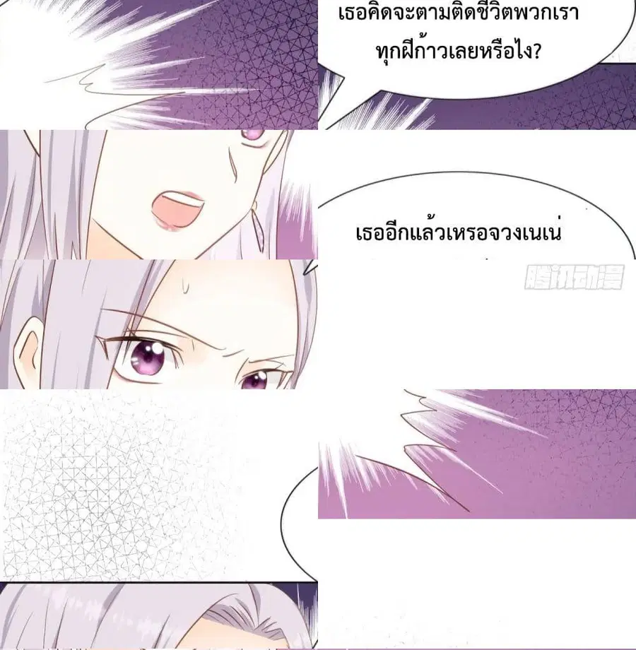 หน้า 11 จาก 14