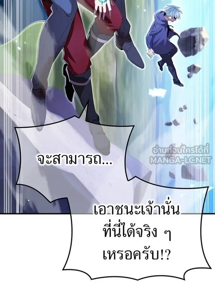 หน้า 131 จาก 149