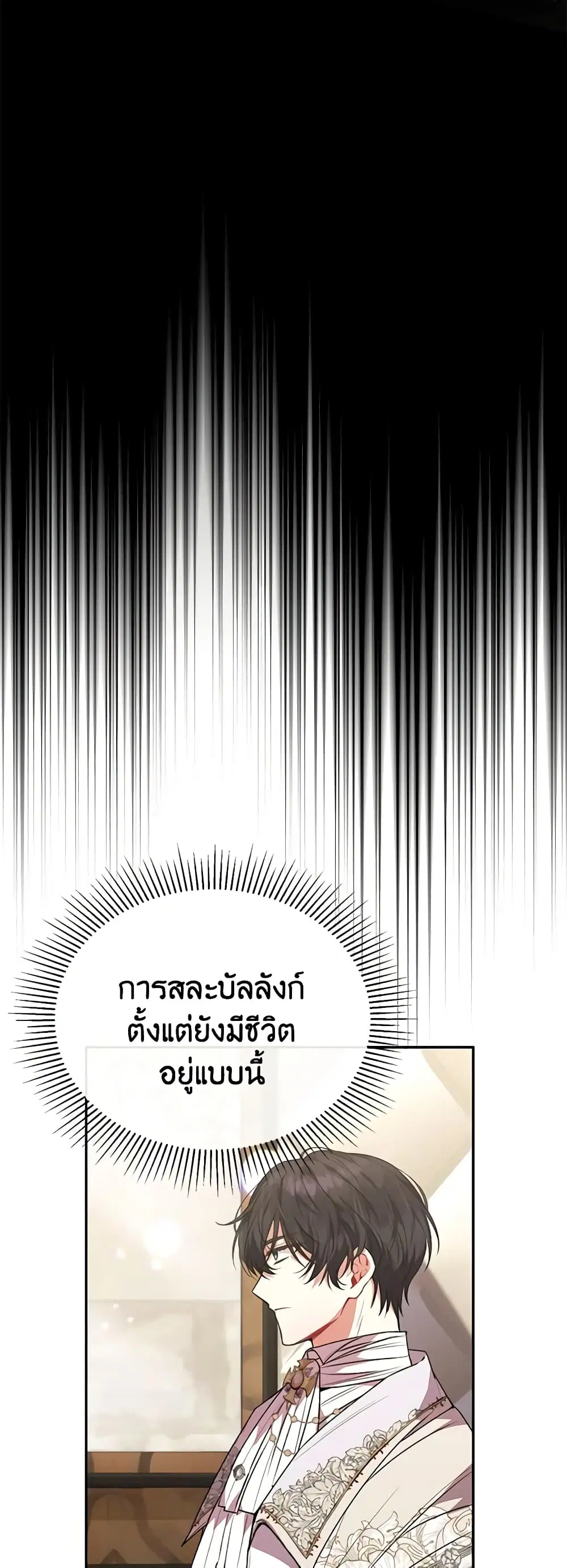 หน้า 26 จาก 49