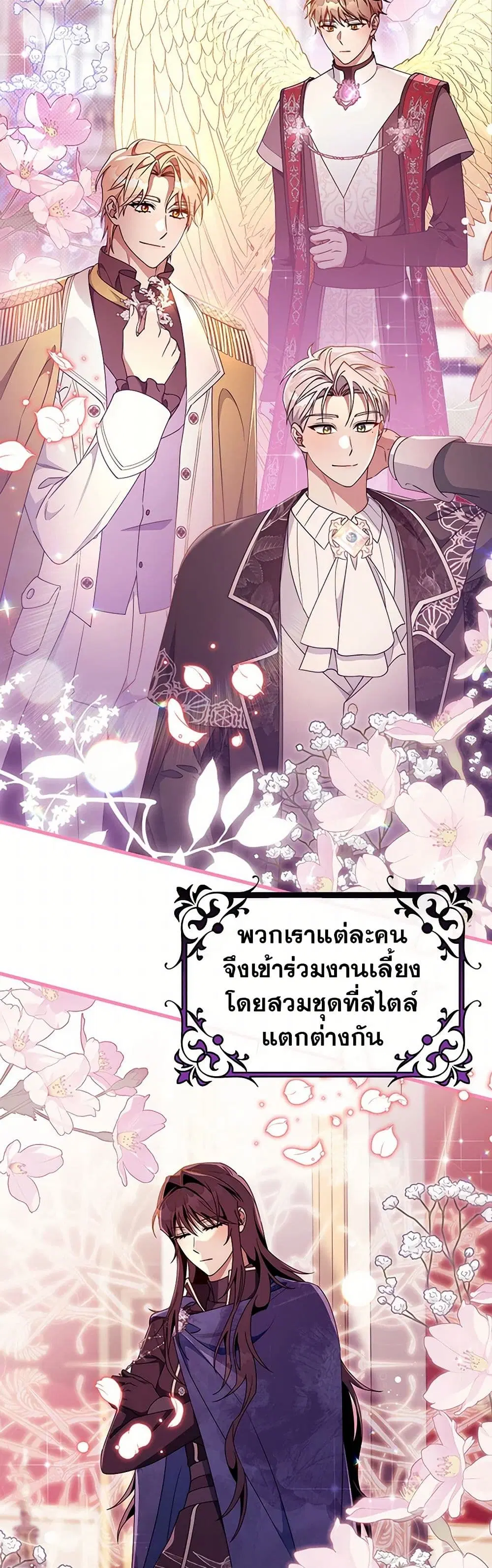 หน้า 22 จาก 40