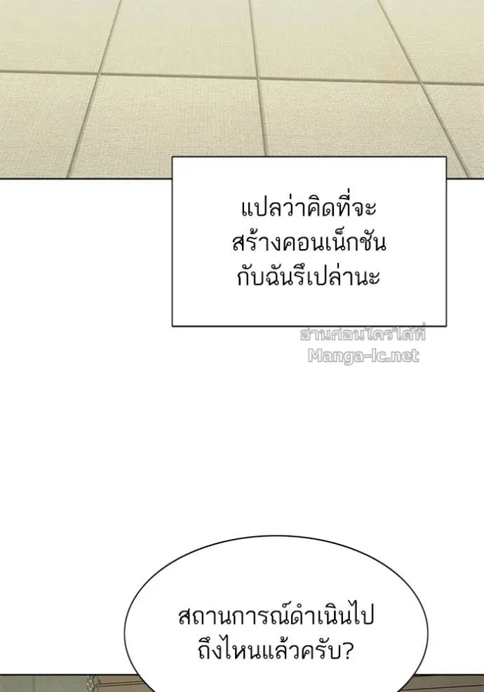 หน้า 89 จาก 134