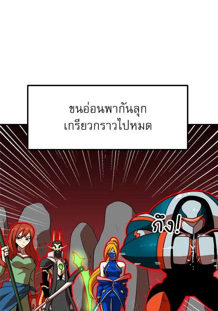 หน้า 124 จาก 139