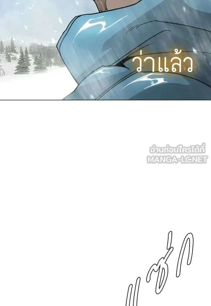 หน้า 126 จาก 202