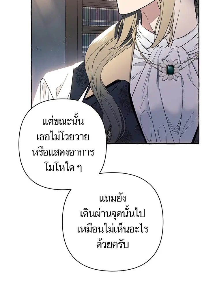หน้า 49 จาก 135