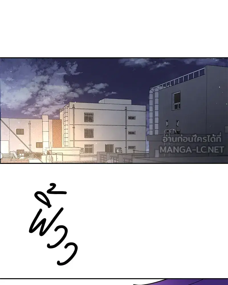 หน้า 90 จาก 96
