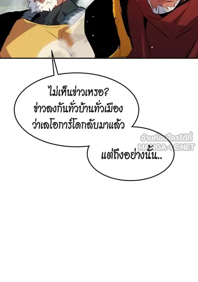 หน้า 62 จาก 160