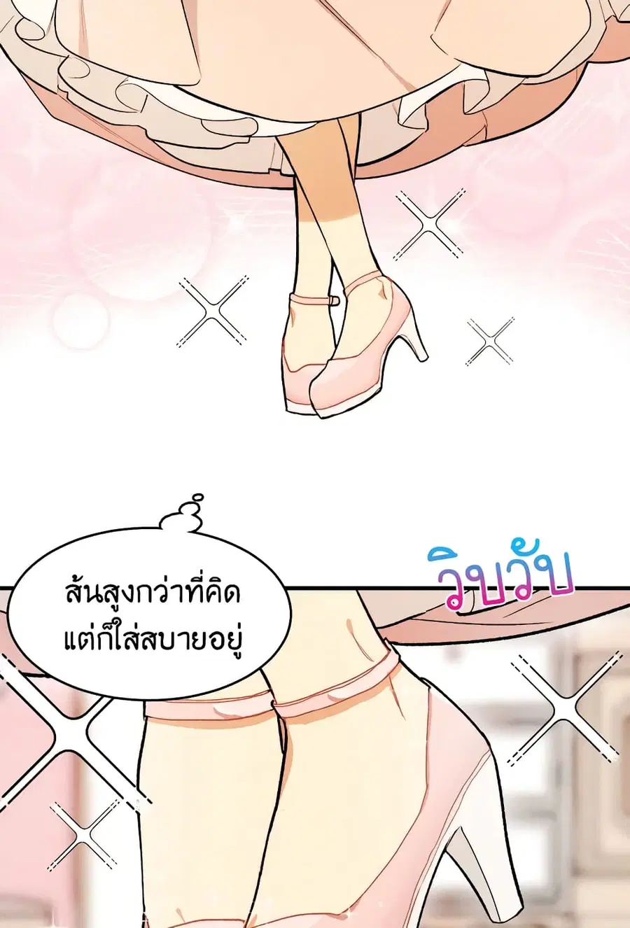 หน้า 22 จาก 58