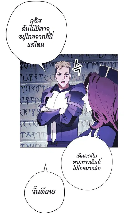 หน้า 9 จาก 86
