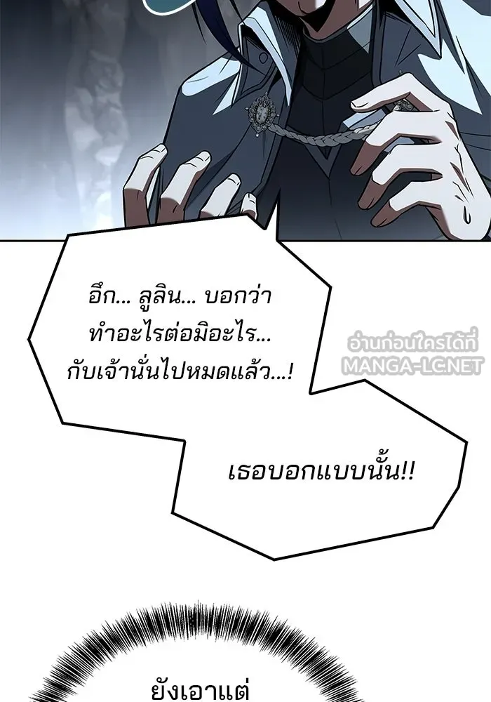 หน้า 96 จาก 136