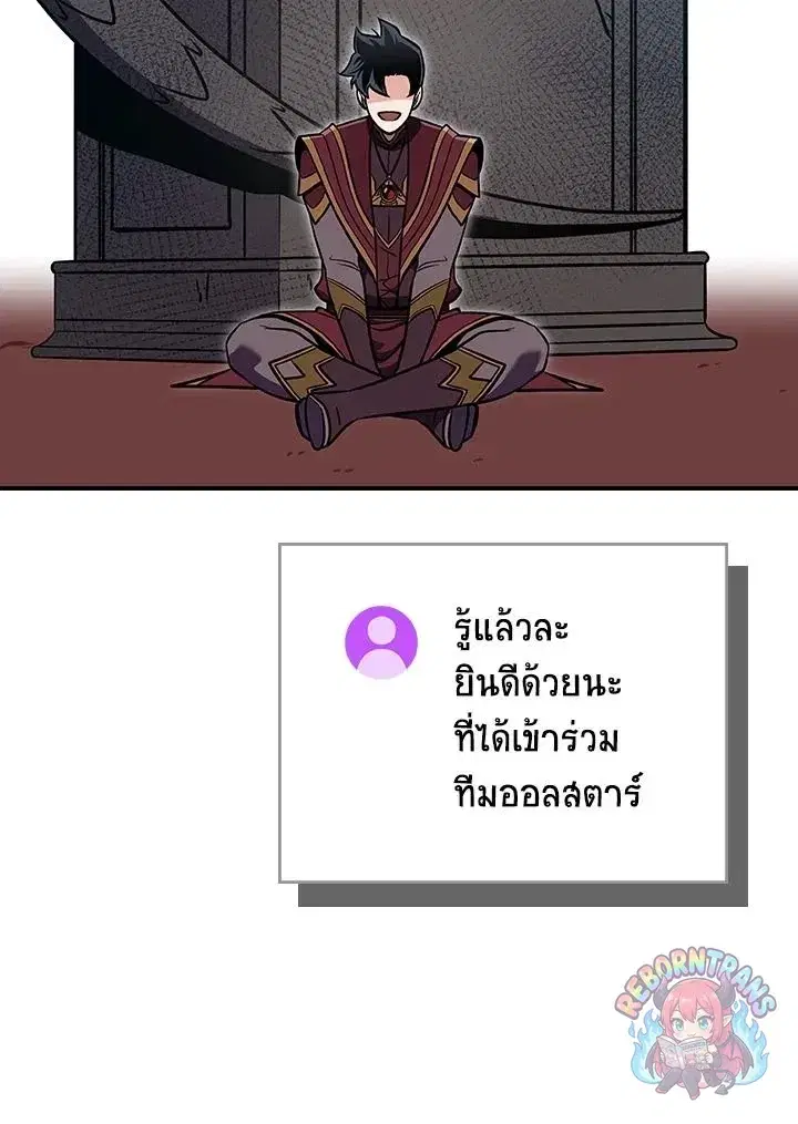 หน้า 140 จาก 145