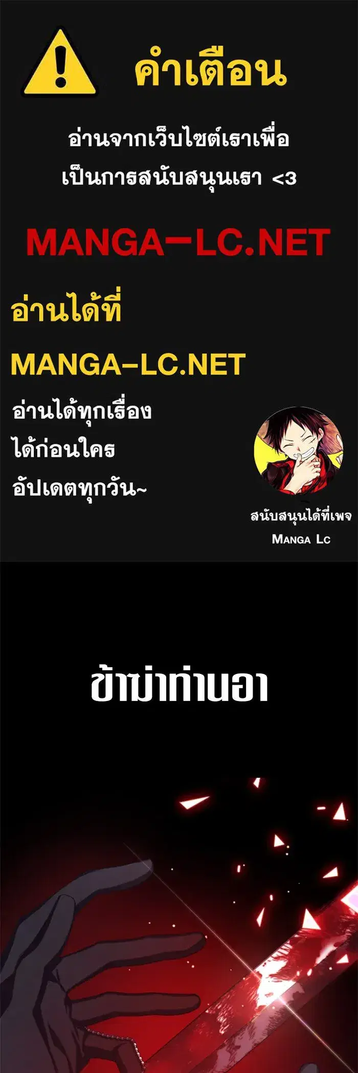 หน้า 1 จาก 208